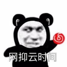 panda slot higgs domino Jun Buxie, yang berubah menjadi tubuh aslinya, mau tak mau memutar matanya